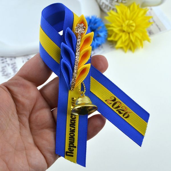 Брошка колосок для першокласника синя 100-031 фото