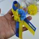 Брошка &laquo;Першокласниця&raquo; патріотична з квіткою 100-034 фото 2